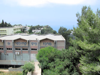Haifa Upper City